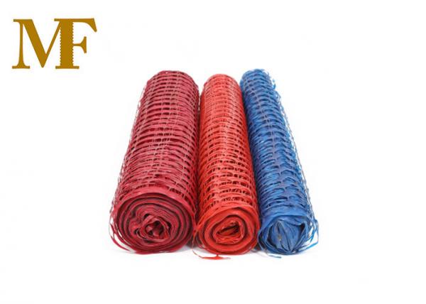 Quality Red Blue Yellow Orange	50M Plastic Safety Fence Construction Safety Net for sale
