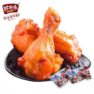 Cheap Cooked brine meat product chicken wing root product low fat snacks wholesale