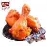 Buy cheap Factory direct supply chicken wing root snack portable package from wholesalers