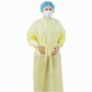 Buy cheap Non Woven(PP) Isolation Gown from wholesalers