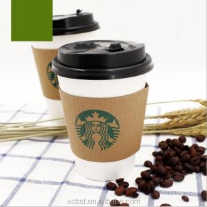 Cheap paper coffee cup sleeve 7oz hot drink paper cups with handle big tea cup wholesale