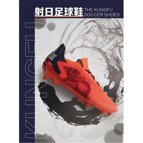 Quality Football Shoes And Socks Youth Sports Equipment Breathable for sale
