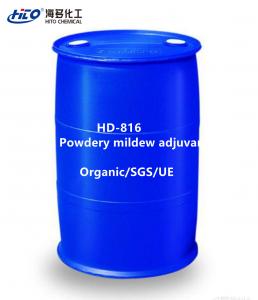 China HD-816 Powdery mildew  adjuvant on sale