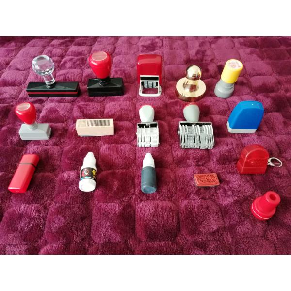 yiwu zhibei e-commerce firm