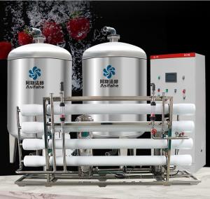 2T Water Purifier Ro Machine Food Industry Small Water Filtration System