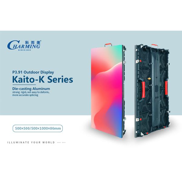 256x128 Stage Events LED Video Wall Display Anti Collision P2.6 P3.91 P4.81