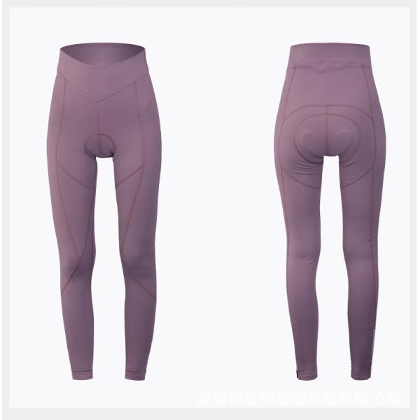 Cycling pants, women's solid color spring and summer trousers, mountain road bikes, cycling clothes, cycling trousers
