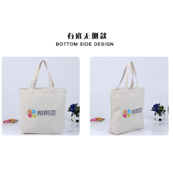 2017 Promotional Custom Printed Eco 100% Canvas White Recycle Cotton Bag Tote Bag With Logo