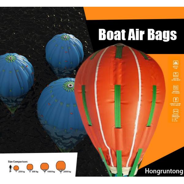 1.5m × H1.8m Inflatable Buoyancy Bags Anti Fold Structural Reinforcement Flame Retardant Coating