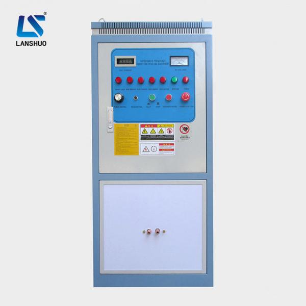 LSZ-15 15kw Medium Frequency Metal Induction Melting Furnace Price