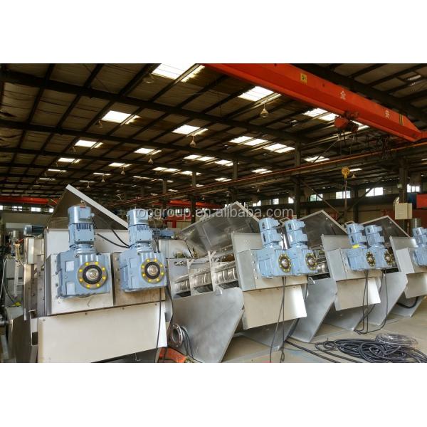 Siemens PLC Controlled TPDL SS316 Sludge Dewatering System for Industrial Wastewater