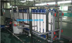 China Ultrafiltration Equipment Uf Equipment Water Purification on sale