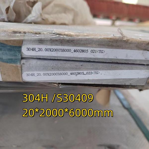 ASTM A240 304H Hot Rolled 35*1500*7500mm 1.4305 S30409 Stainless Steel Plate Laser Cutting