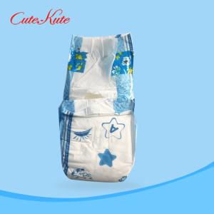 Patapon Infant Disposable Diapers