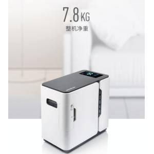 Cheap Self Lubricating Bushing Household Oxygen Machine For Home Use wholesale