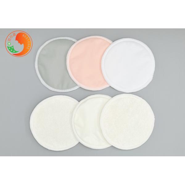 Leakproof Washable Breast Pads Skin Friendly With Round Shape