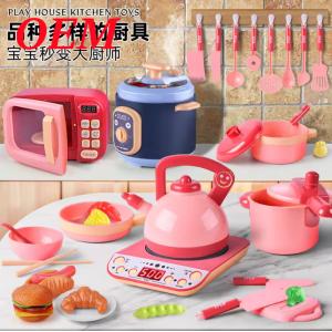 Plastic Kitchen Toys Release Stress Relax Toy Kids Education Toy
