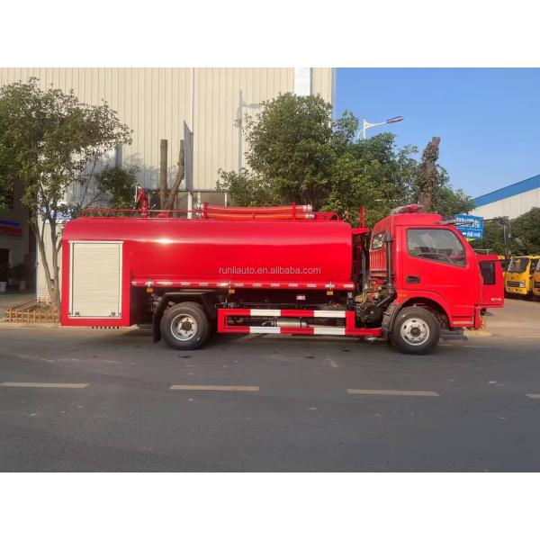 Factory DFAC DongFeng Small Fire Truck Forest Fire Fighting Water Tank Fire Truck