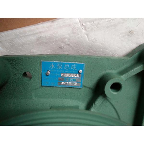 Diesel Motor Dongfeng Truck Water Pump Replacement D5010295150 1307ln01-010 OEM