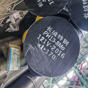 China PH13-8Mo Stainless Steel Round Rod Annealed Forging Parts on sale
