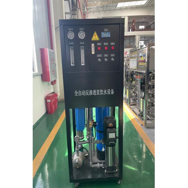 Purified Water Bucket Scrubbing And Cleaning Machine For Waterworks