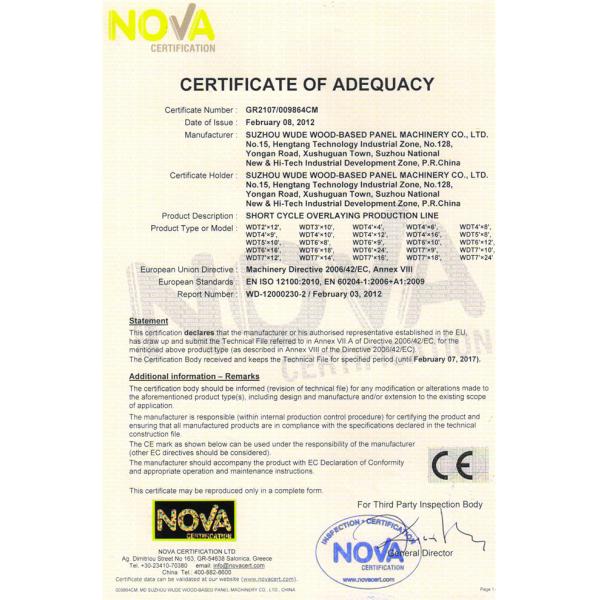 Hot Press,WDT-JQF(U) Basic Short Cycle Laminating Press,PB Laminating Line,Melamine Paper Laminating Machine