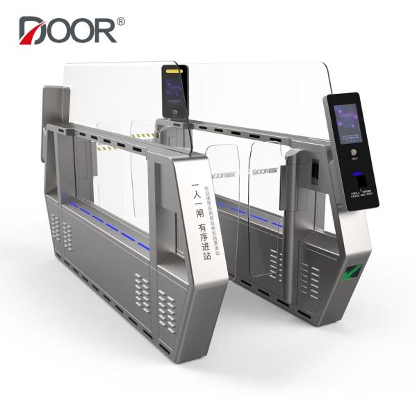 Quality Self Service Immigration Automated Passenger Clearance（APC）System for sale