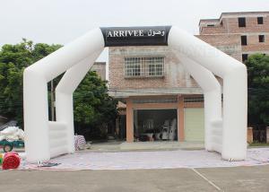 China White Custom Inflatable Arch Double Stitch Sewing For Event Advertising on sale