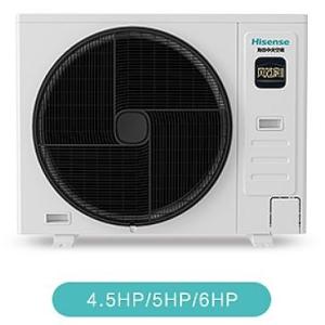 Cheap Hisense R410A R32 Multi Split Inverter Air Conditioner 2500W wholesale