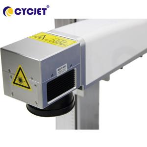 QR Code Fiber Laser Marking Machine