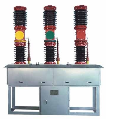 High Voltege 12kv 3 Phase Circuit Breaker SCB-21 Box Typed Sealed Structure