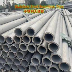 Cheap Hastelloy C276 Pipe Seamless Pipe N10276 1 DN25  2.77mm Thickness Hastelloy C276 Pipe Fittings wholesale