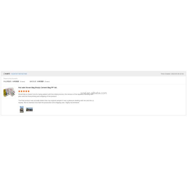 Empty Cement PP Woven Bags 20Kg 40Kg For Gypsum Powder