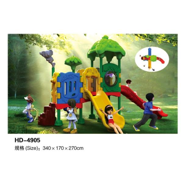 Children Fitness Climbing Galvanized Steel Pipes Outdoor Playground