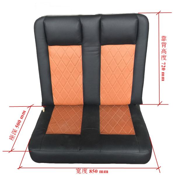 motorhome seat mpv folding seat caravan seat with 4way movement auto seat for double people business car pair seat