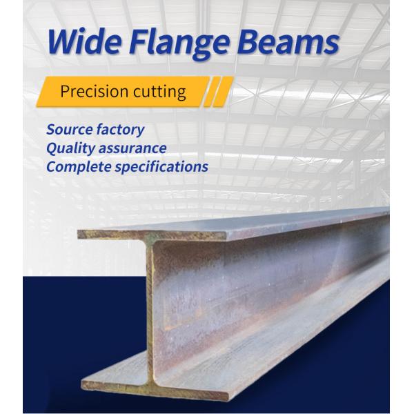 ASTM A572 Carbon Steel Profiles Grade 42 W Flange Beam W610 X 174