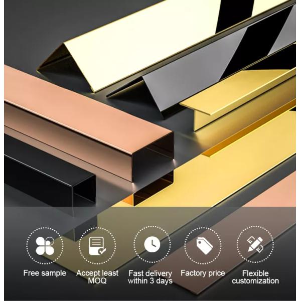 Gold Mirror Stainless Steel Trim Polishing Flat Metal Tile Trim For Furniture