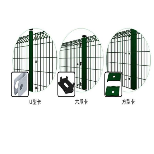 1500mm Width Bottom End Welded Wire Mesh Fence Powder Coated Steel Mesh Panels