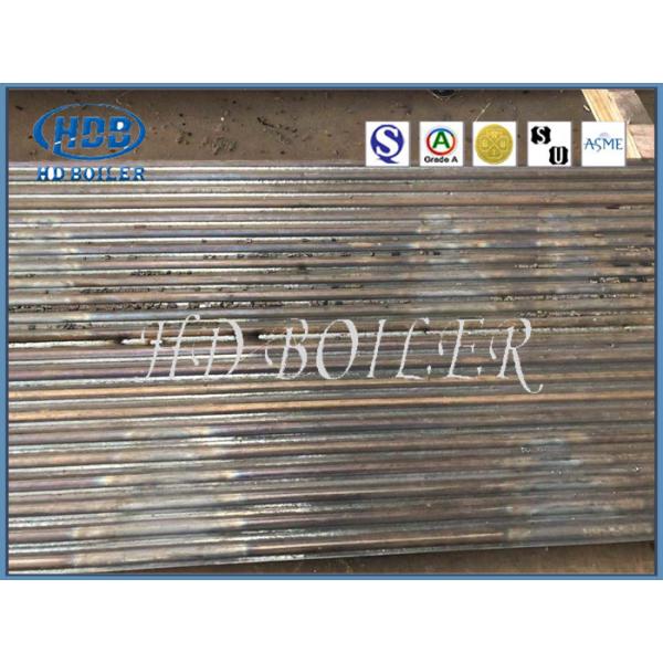 SA -210 High Performance Water Wall Panels Efficient Heat Exchange Boiler Part