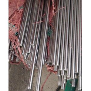 Cheap Grade 304 316L Stainless Steel Round Bar wholesale