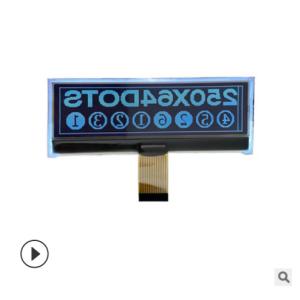 Cheap Professional Lcd Character Display Modules 2004 20x4 Monochrome Lcd Panel wholesale