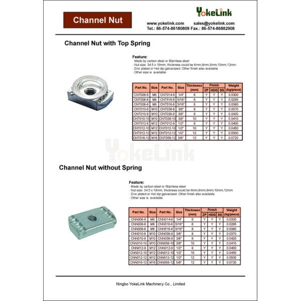 Seismic Rod Stiffener / Zinc Seismic Hanging Rod Stiffener Clamp