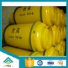 Buy cheap Sell High Quality Ammonia（R717,NH3） from wholesalers