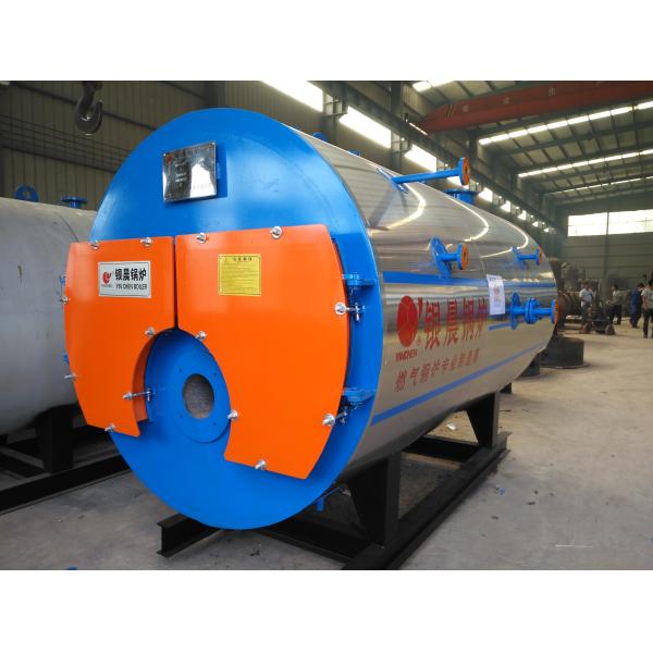 WNS Type Industrial Natural Gas Diesel Oil Full Wet Back Structure Medical Sterilized Boiler