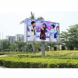 China Street advertising p8 outdoor led display big screen on sale