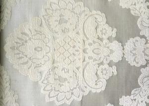 Yarn Dyed Jacquard Sofa Curtain Fabrics 100% Polyester Flower Design