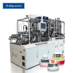 Cheap Large Dimension Disposable Cup Making Machine 15kw Rated Power wholesale