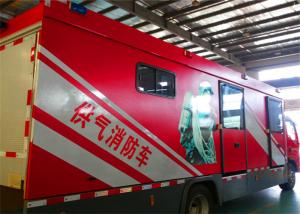 China 8000x2200x3400mm Dimension Rated Output Power 50KW Gas Supply Fire Trucks on sale