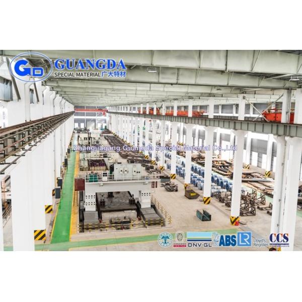 Ship Shaft Ship Drive Shaft Ship Propeller Shaft Manufacturer - Guangda