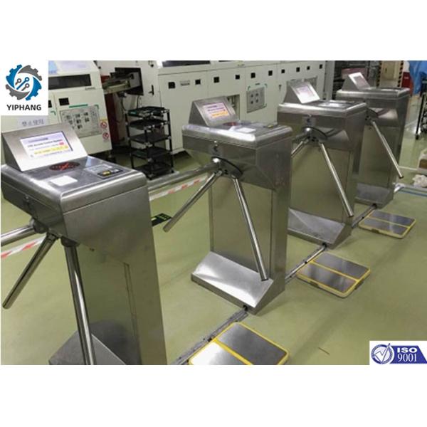 Access Control Tripod Electronic Swing Barrier Turnstile Security Gates 50/60HZ